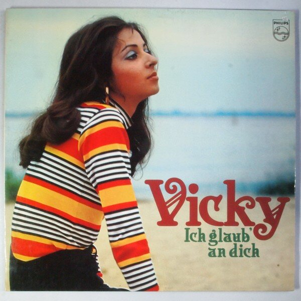ich glaub' an dich