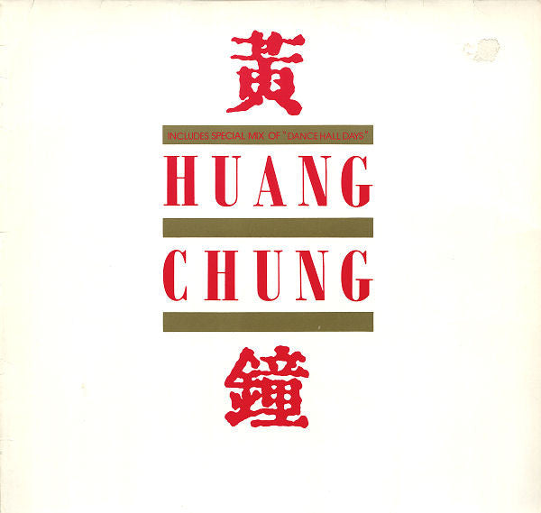 huang chung
