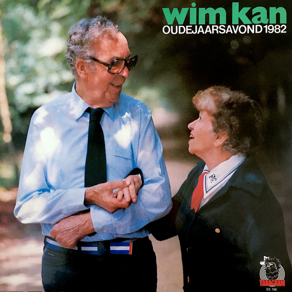 oudejaarsavond 1982