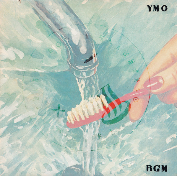 bgm (lp)