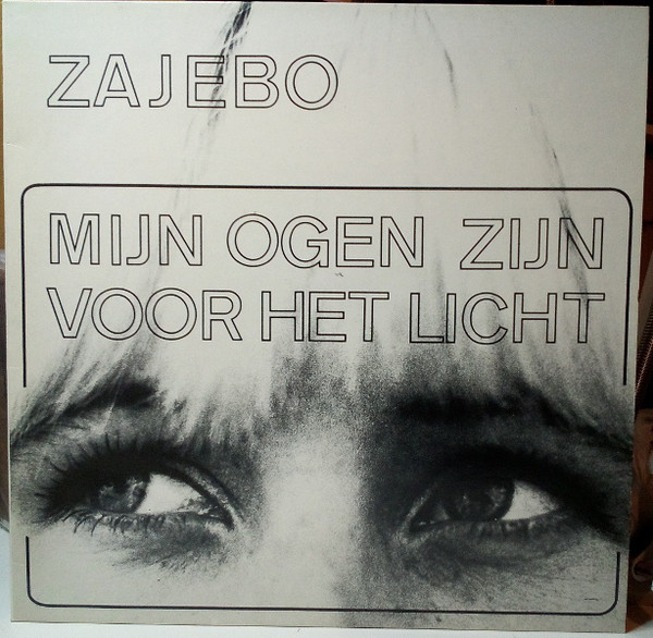 mijn ogen zijn voor het licht