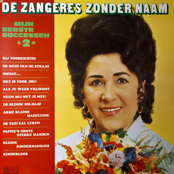 mijn eerste successen *2*